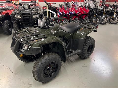 2026 Honda FourTrax Recon — photo 1 of 20