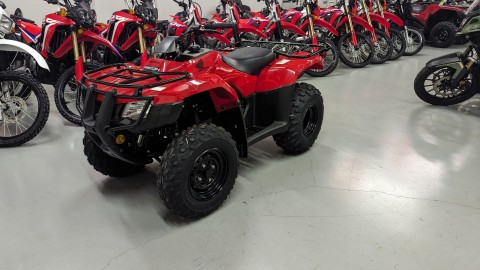 2026 Honda FourTrax Recon — photo 1 of 29