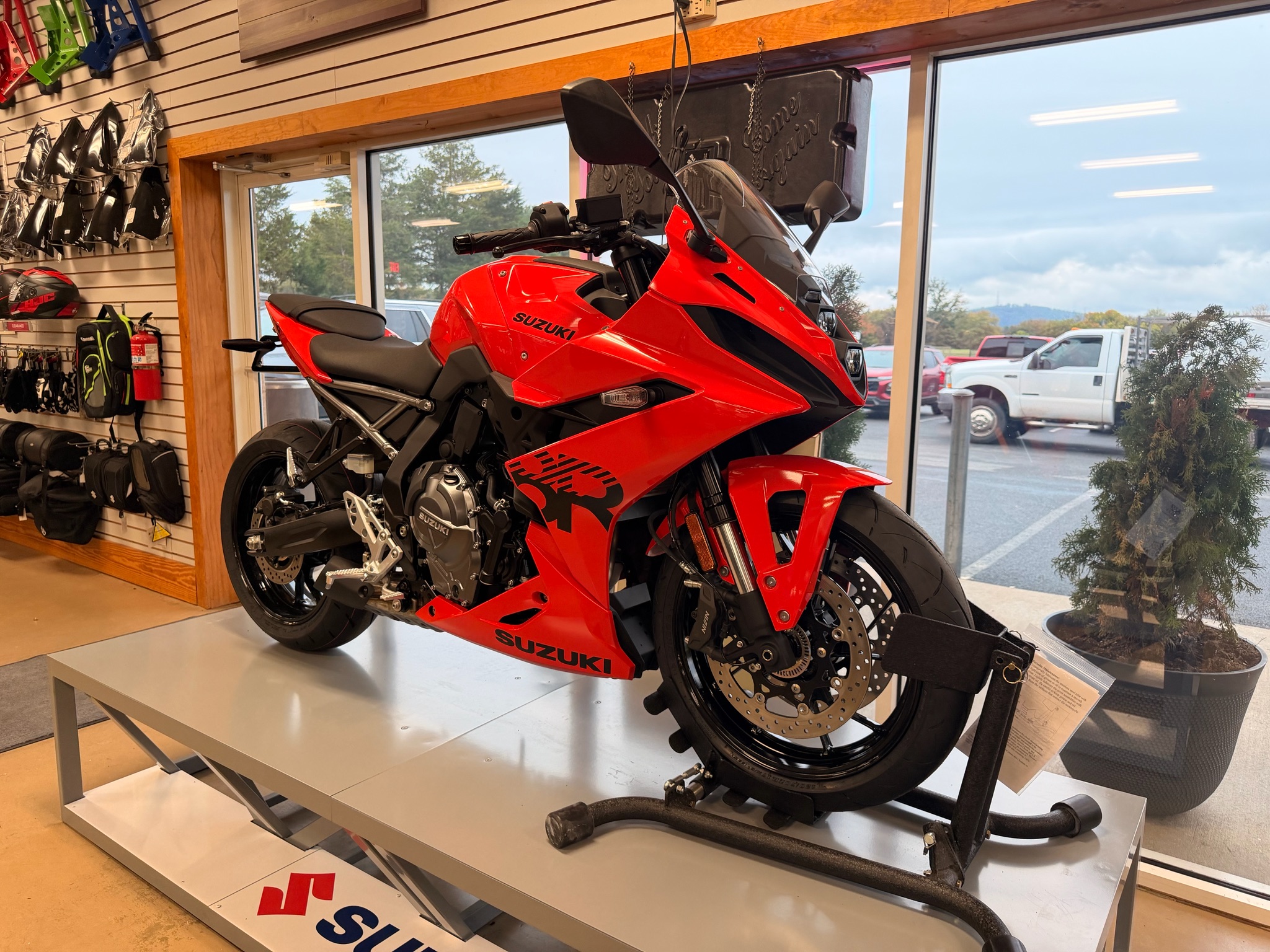 2026 Suzuki GSX-8R 2