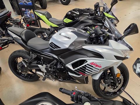 【廃盤•希少】ナビゲイター HDニューマスター・エディション('86米) New 2026 Kawasaki Ninja® 650 ABS Metallic Matte Whitish Silver