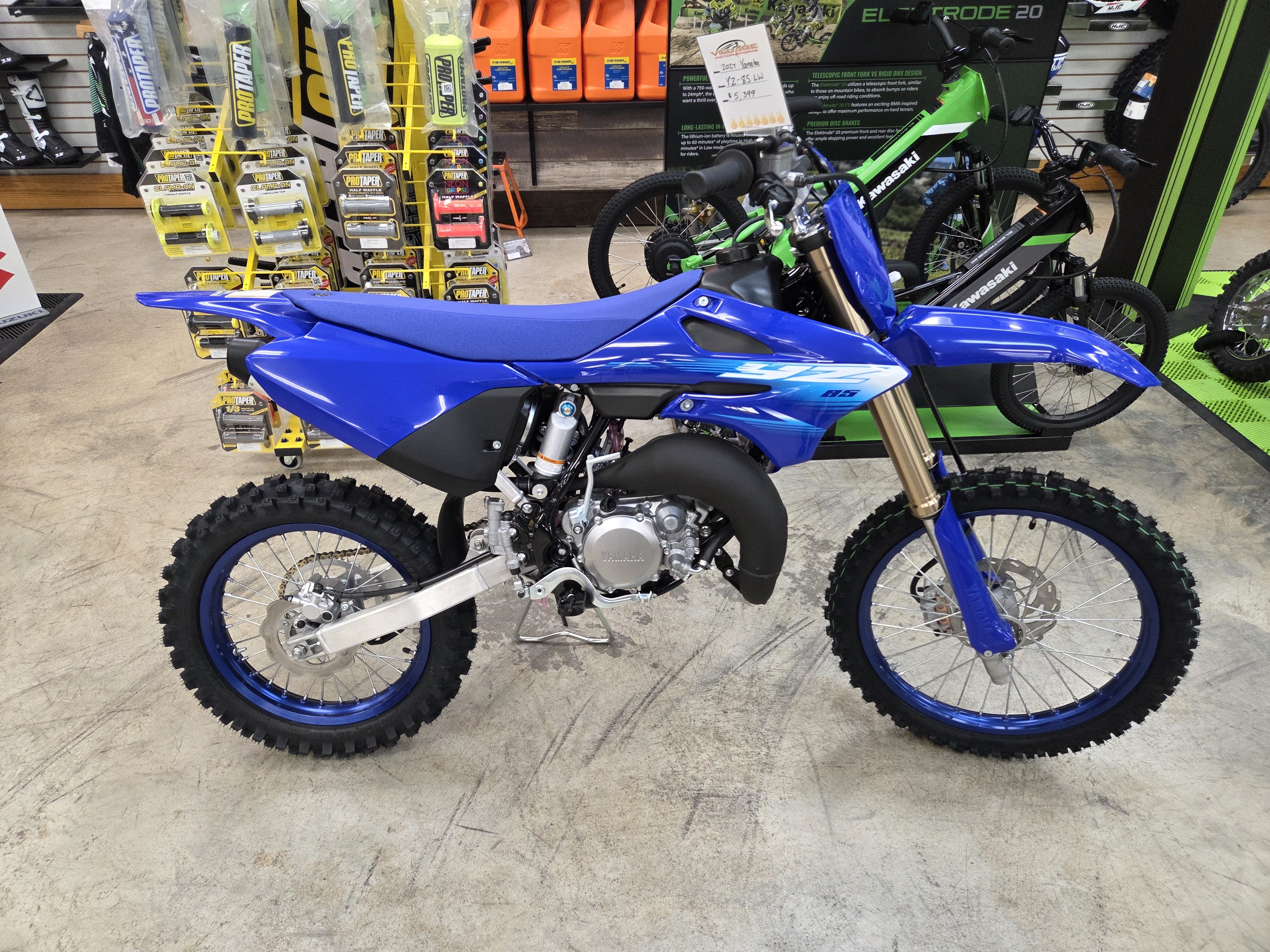 2027 Yamaha YZ85LW 1