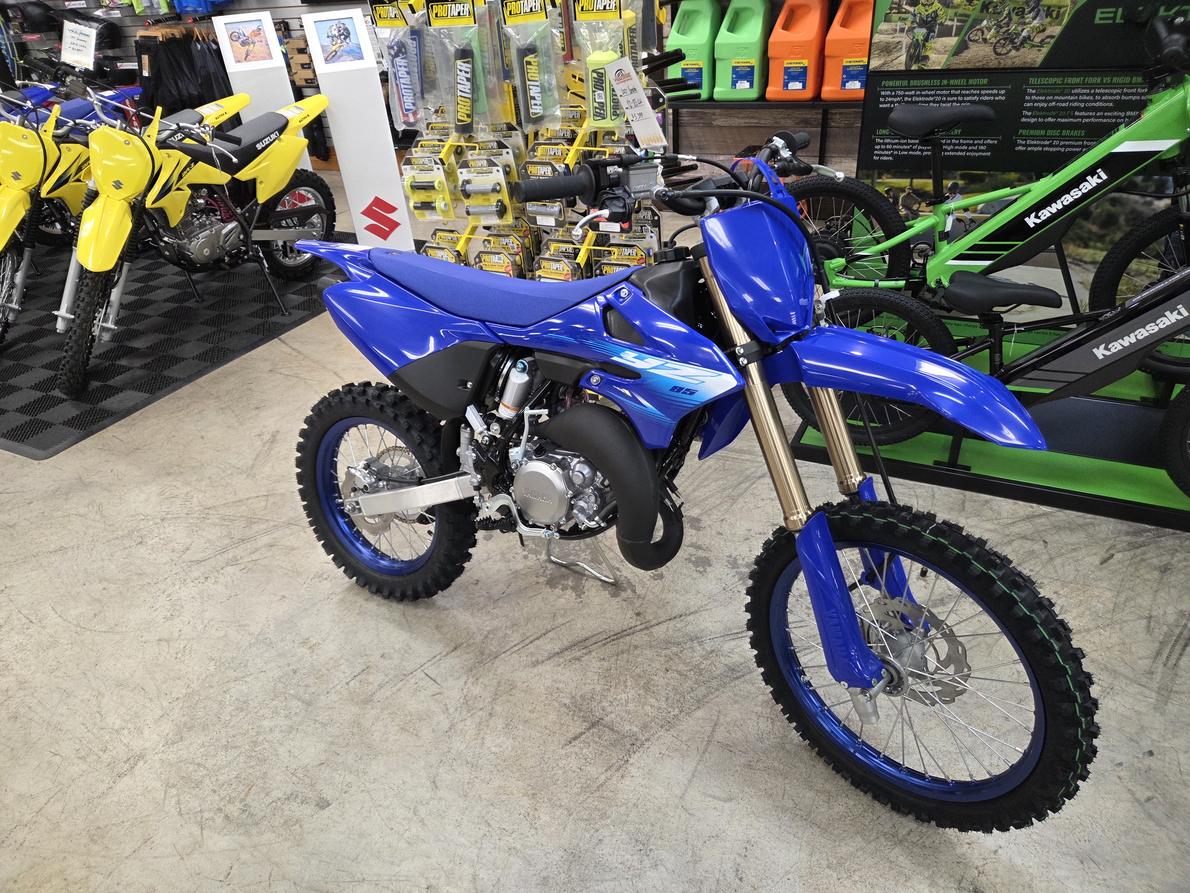 2027 Yamaha YZ85LW 1