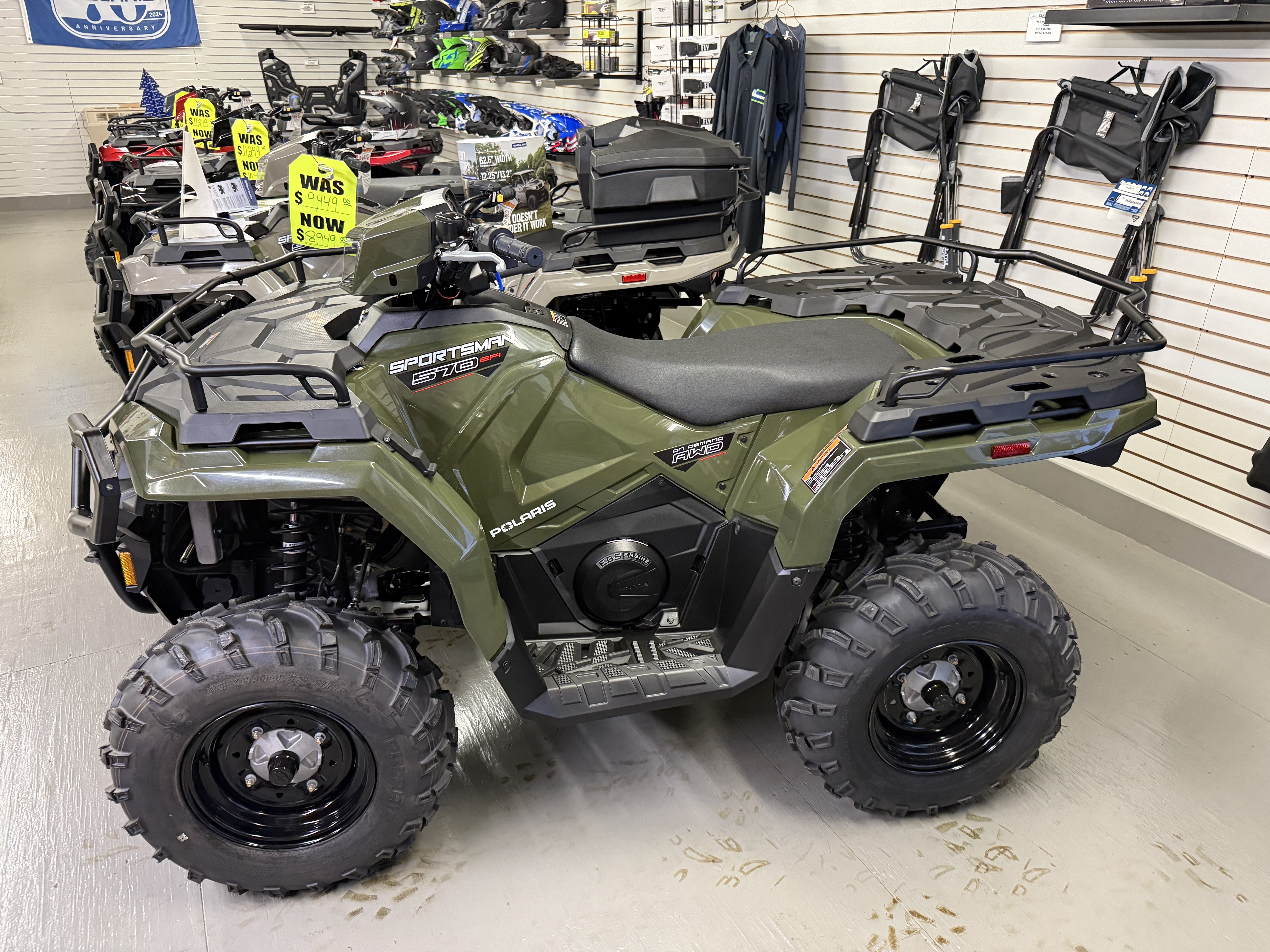 2026 Polaris Sportsman 570 EPS 1