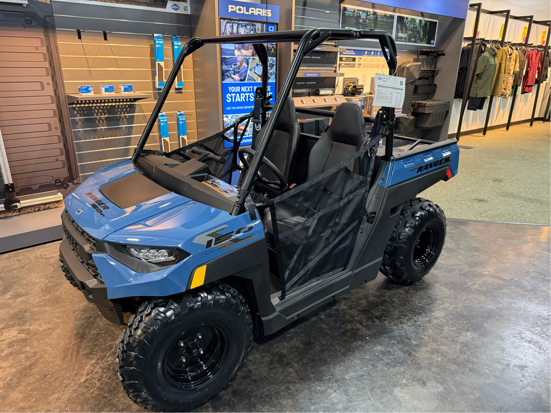 2027 Polaris Ranger 150 EFI for sale 1285787