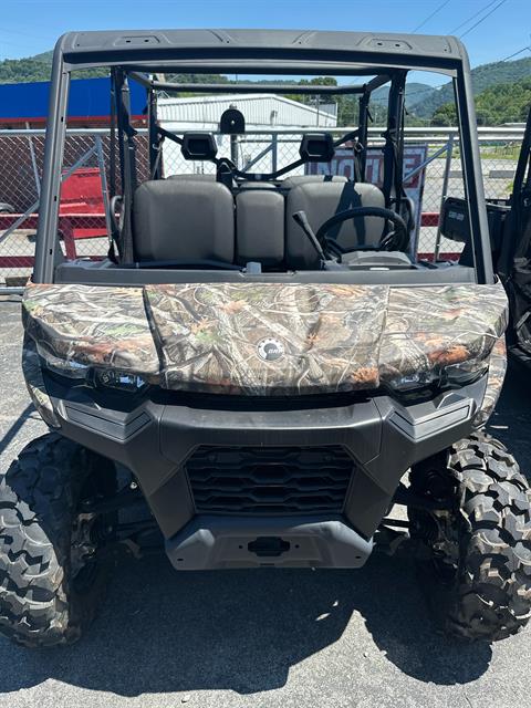 2025 Can-Am Defender MAX DPS HD7