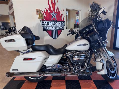 2022 Harley-Davidson Street Glide® in Pasadena, Texas - Photo 1