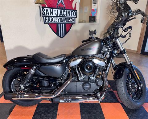 2020 Harley-Davidson Forty-Eight® in Pasadena, Texas - Photo 1