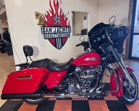 2023 Harley-Davidson Street Glide® in Pasadena, Texas