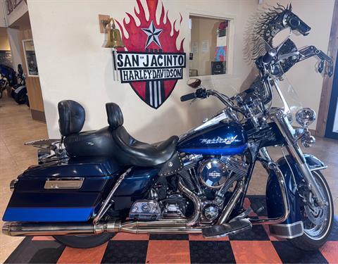 2004 Harley-Davidson FLHR/FLHRI Road King® in Pasadena, Texas - Photo 1