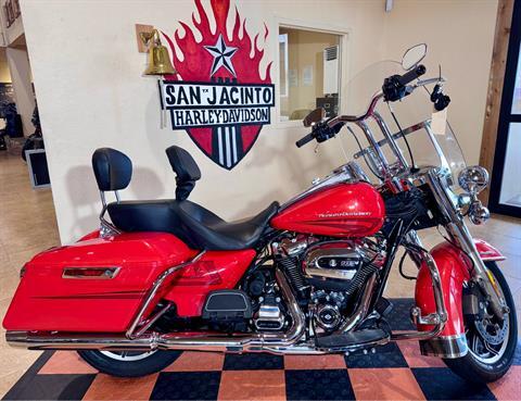 2017 Harley-Davidson Road King® in Pasadena, Texas - Photo 1