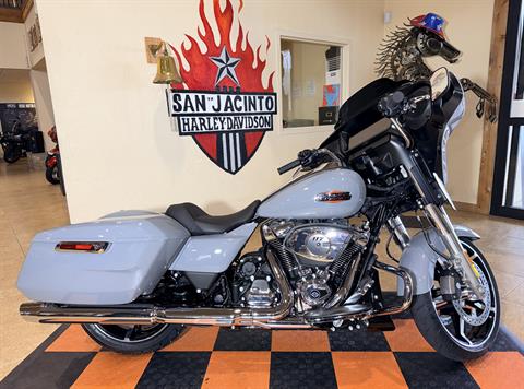 2026 Harley-Davidson Street Glide® in Pasadena, Texas