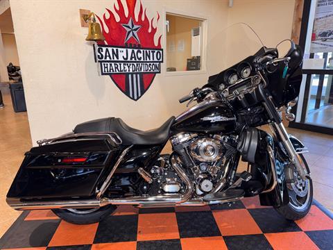 2012 Harley-Davidson Street Glide® in Pasadena, Texas - Photo 1