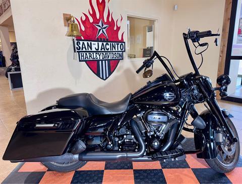 2022 Harley-Davidson Road King® Special in Pasadena, Texas - Photo 1