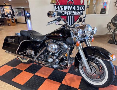 2000 Harley-Davidson FLHR/FLHRI Road King® in Pasadena, Texas - Photo 3