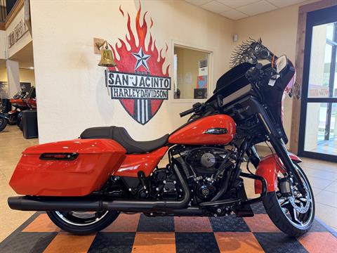 2026 Harley-Davidson Street Glide® in Pasadena, Texas