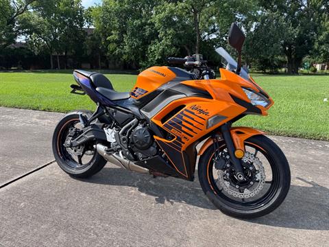 2025 Kawasaki Ninja 650 ABS in Houston, Texas - Photo 1