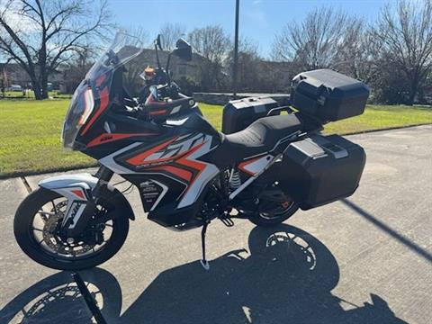 2023 KTM 1290 Super Adventure S in Houston, Texas - Photo 2