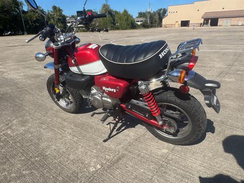 2021 Honda Monkey in Houston, Texas - Photo 3