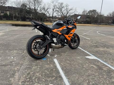 2019 Kawasaki Ninja 650 ABS in Houston, Texas - Photo 2