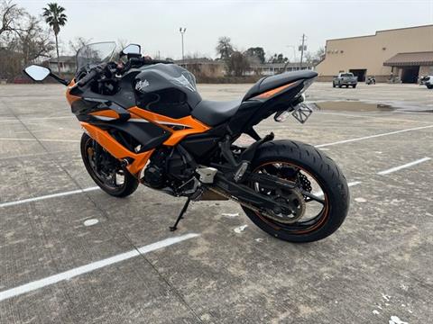 2019 Kawasaki Ninja 650 ABS in Houston, Texas - Photo 3