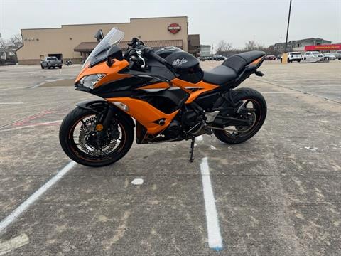 2019 Kawasaki Ninja 650 ABS in Houston, Texas - Photo 4