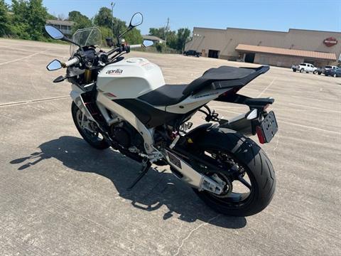 2022 Aprilia Tuono V4 1100 in Houston, Texas - Photo 3