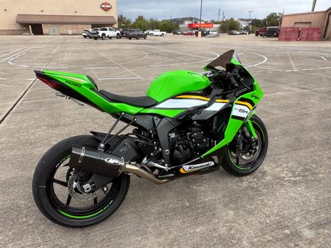 2025 Kawasaki Ninja ZX-6R KRT Edition ABS in Houston, Texas - Photo 2