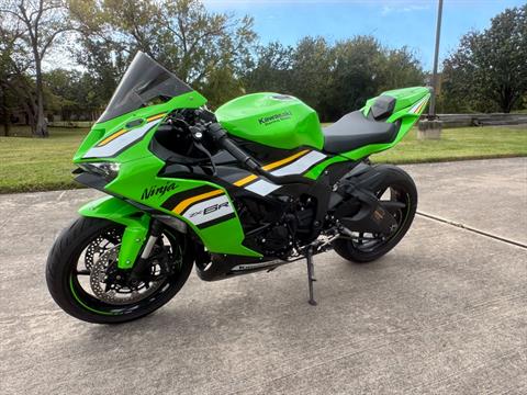 2025 Kawasaki Ninja ZX-6R KRT Edition ABS in Houston, Texas - Photo 4