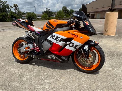 2004 Honda CBR1000RR in Houston, Texas - Photo 1