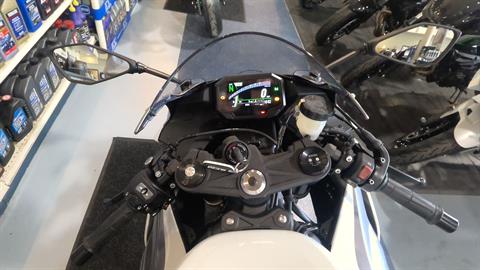 New 2025 Kawasaki Ninja® ZX™-6R ABS Pearl Robotic White / Metallic