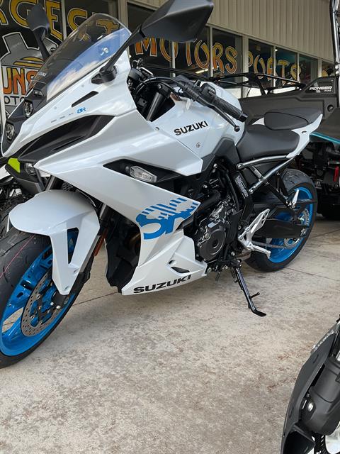 2026 Suzuki GSX-8R