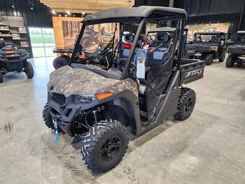 New Inventory for Sale | SFM Fairfield, LLC, Fairfield IA New Inventory for Sale | SFM Fairfield, LLC, Fairfield IA
