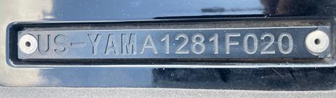 2020 Yamaha FX Limited SVHO in Port Washington, Wisconsin - Photo 6