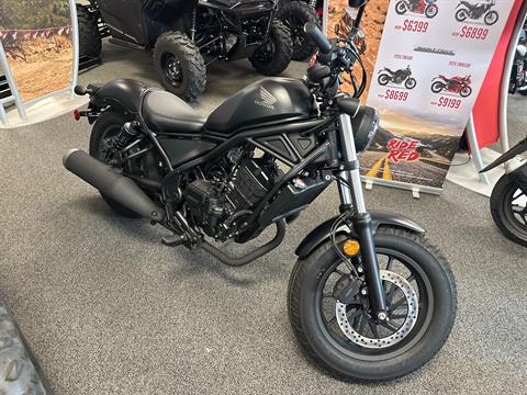 2026 Honda Rebel 300 E-Clutch