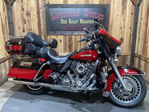 Used 2010 Harley-Davidson Ultra Classic® Electra Glide