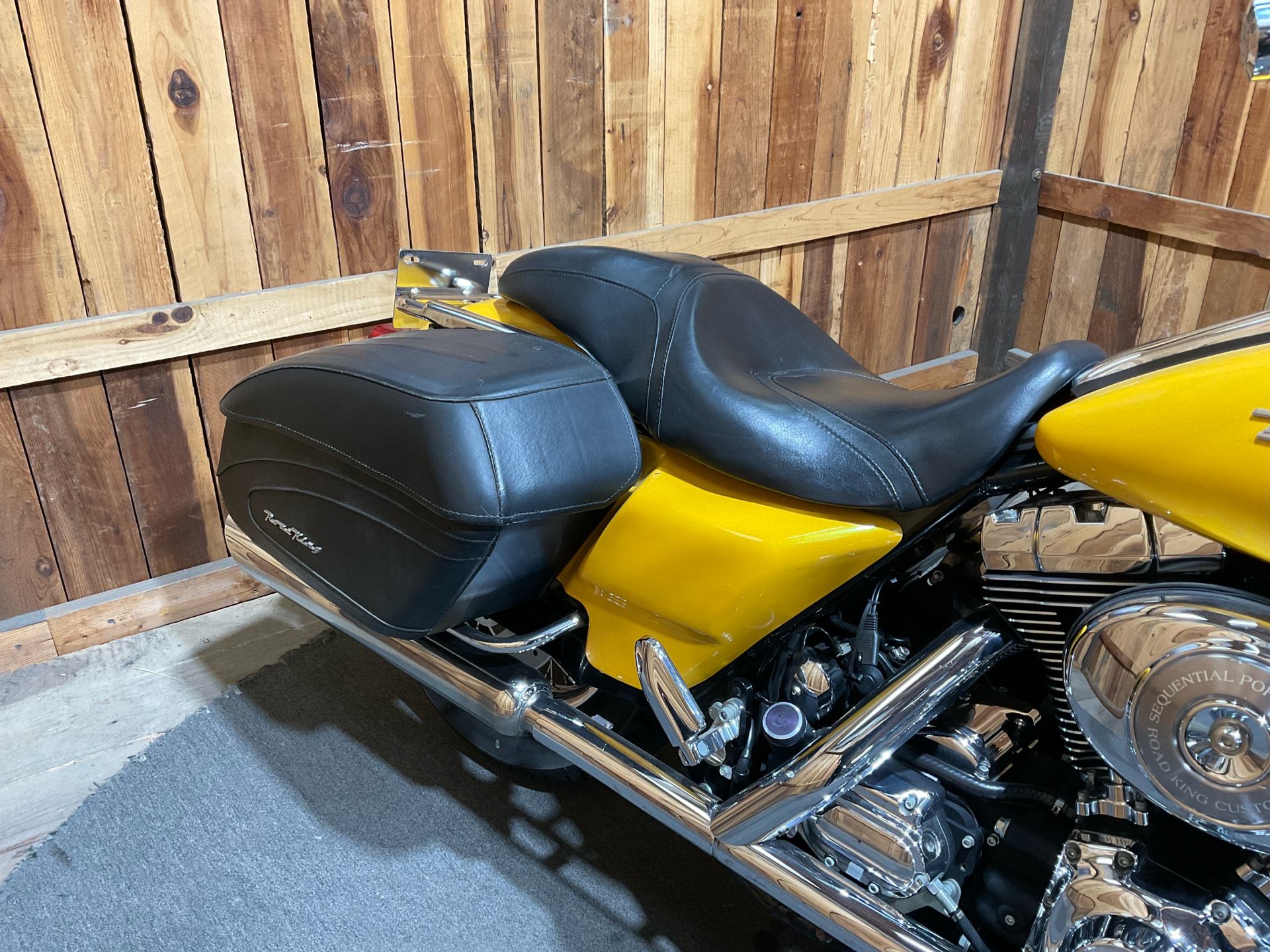 ハーレーダビットソン KING &Queen シート2006〜 ハーレーダビットソン