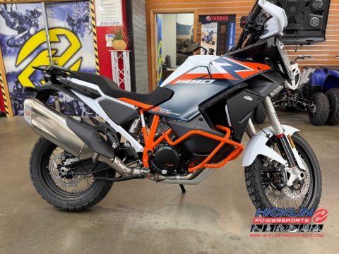 2026 KTM 1390 Super Adventure R — photo 1 of 30