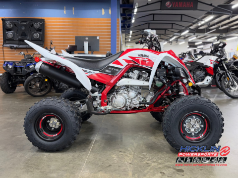 2026 Yamaha Raptor 700R SE — photo 1 of 28