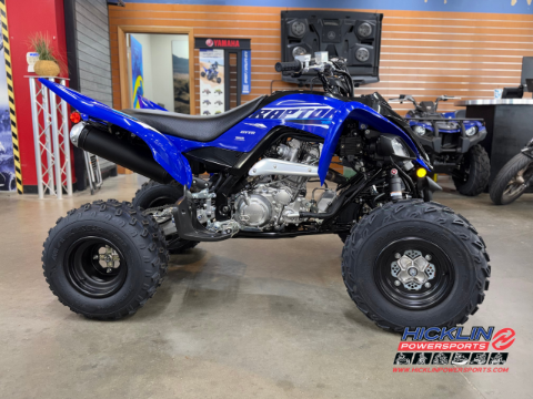 2026 Yamaha Raptor 700R