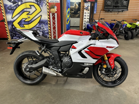 2026 Yamaha YZF-R7 — photo 1 of 31