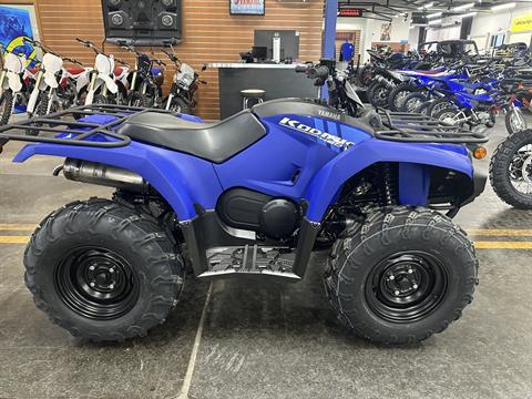2026 Yamaha Kodiak 450