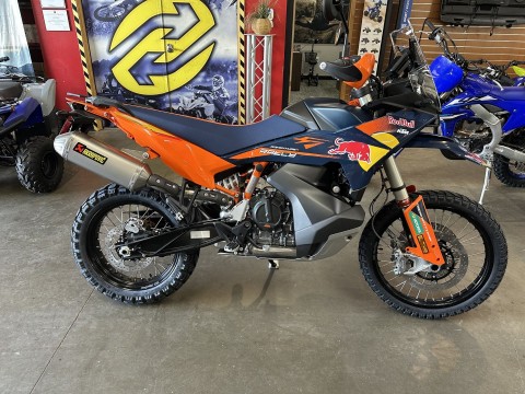 2027 KTM 890 Adventure R Rally