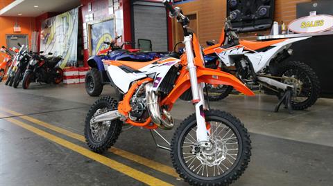New 2025 KTM 65 SX Orange | Motorcycles For Sale in Grimes