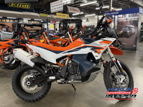 2026 KTM 890 Adventure R