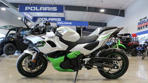 New 2024 Kawasaki Ninja 7 Hybrid ABS Metallic Bright Silver