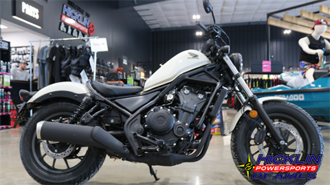 2025 Honda Rebel 500 ABS — photo 1 of 30
