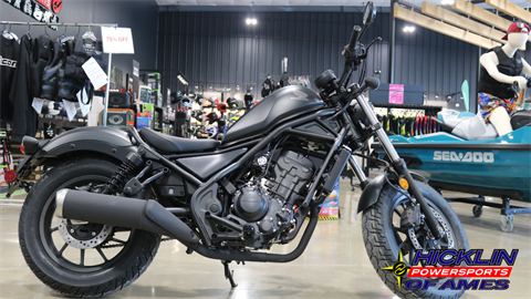 2025 Honda Rebel 300 — photo 1 of 26