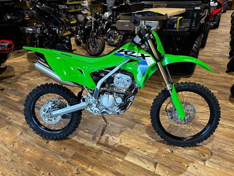 2026 Kawasaki KLX300R