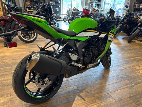 2025 Kawasaki Ninja ZX-6R KRT Edition ABS