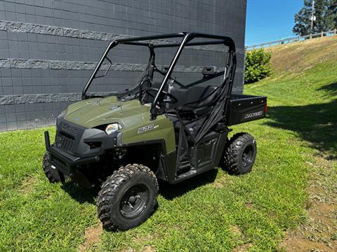 2025 Polaris Ranger 570 Full-Size